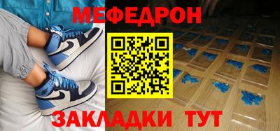 jwh Бузулук