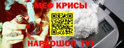 jwh Бузулук