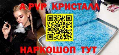 jwh Бузулук