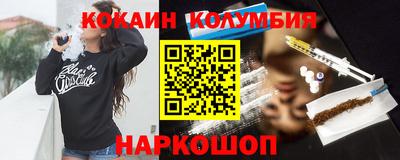 прущие крисы Будённовск