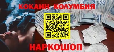 прущие грибы Бугуруслан