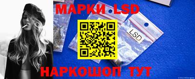 прущие крисы Будённовск