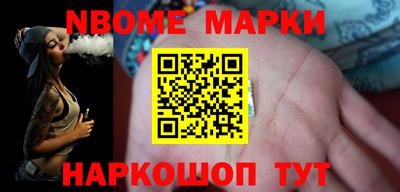 прущие крисы Будённовск