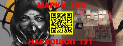 прущие грибы Бугуруслан