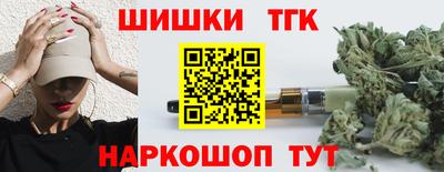 прущие крисы Будённовск