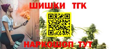 jwh Бузулук