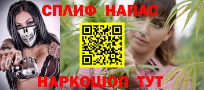прущие крисы Будённовск