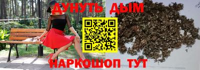прущие грибы Бугуруслан