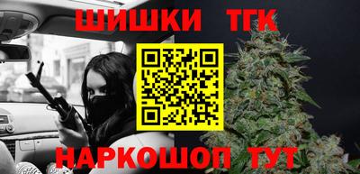 прущие крисы Будённовск