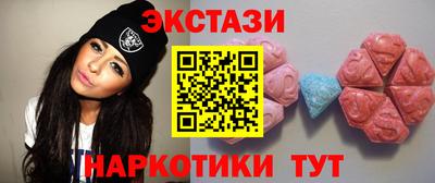 jwh Бузулук