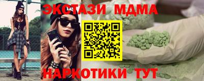 jwh Бузулук