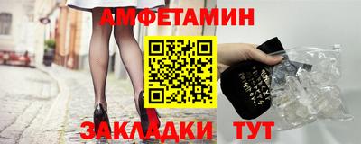 прущие крисы Будённовск