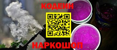 jwh Бузулук