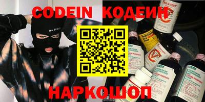 прущие крисы Будённовск