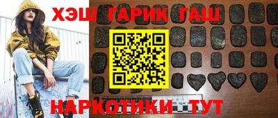прущие крисы Будённовск