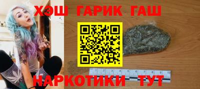прущие грибы Бугуруслан