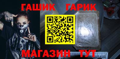 прущие крисы Будённовск