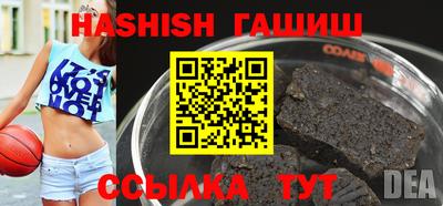 jwh Бузулук