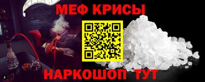 jwh Бузулук