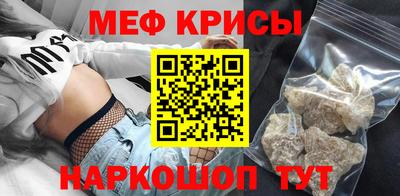 jwh Бузулук