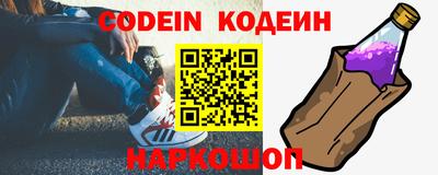 прущие грибы Бугуруслан