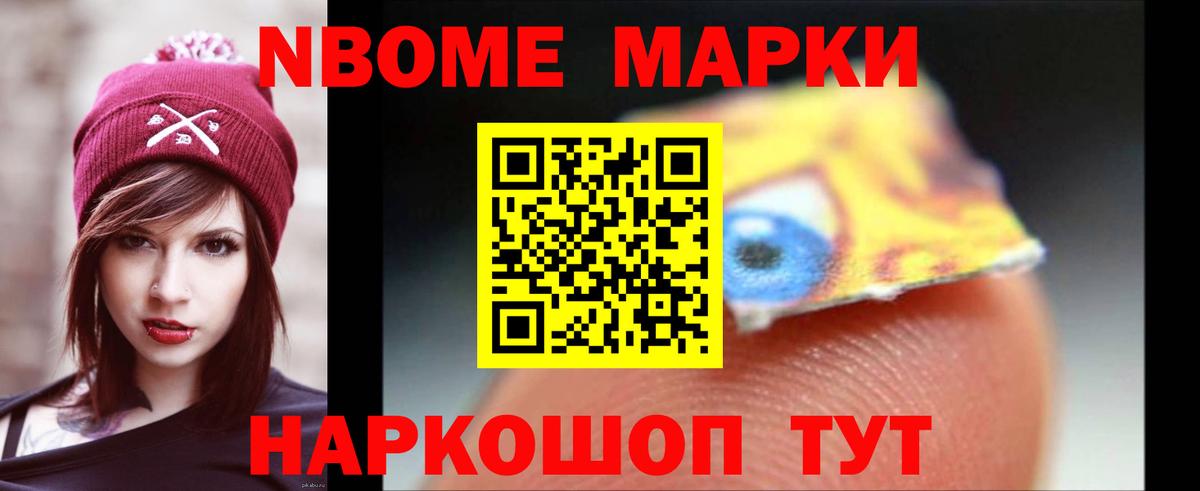 ссылка на мегу как зайти  ЛСД экстази ecstasy  Вход с VPN  Отрадное 